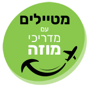 מדורודם 